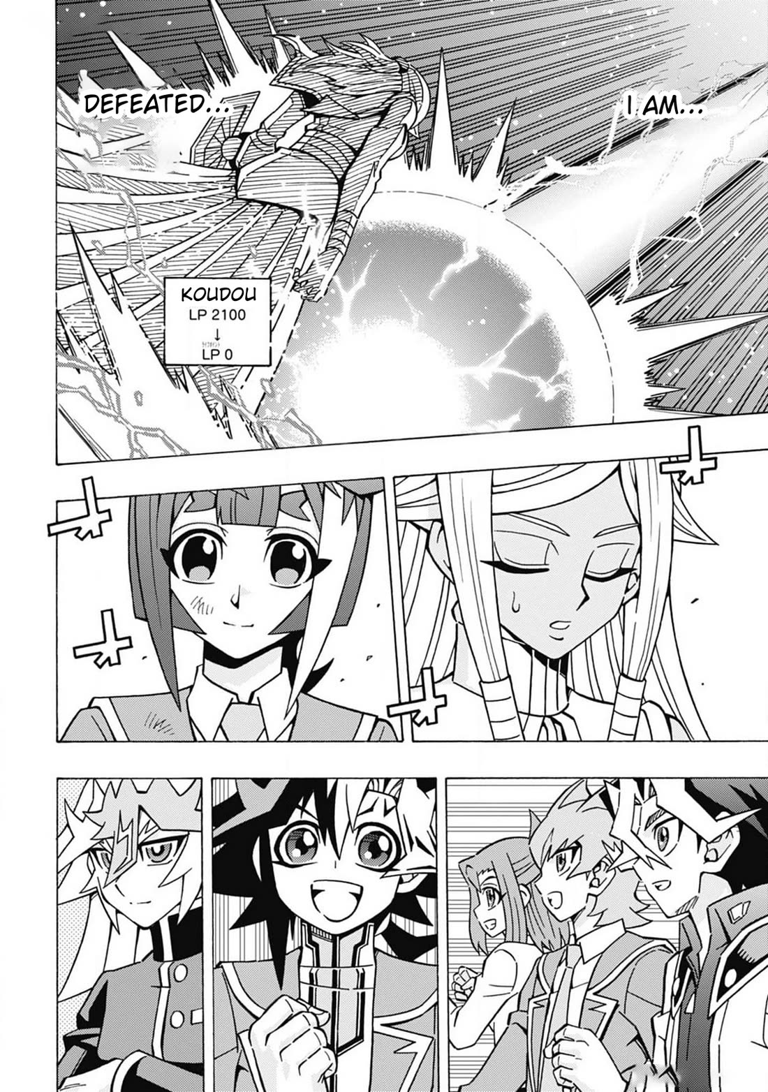 Yu-Gi-Oh! OCG Structures chapter 59 page 16