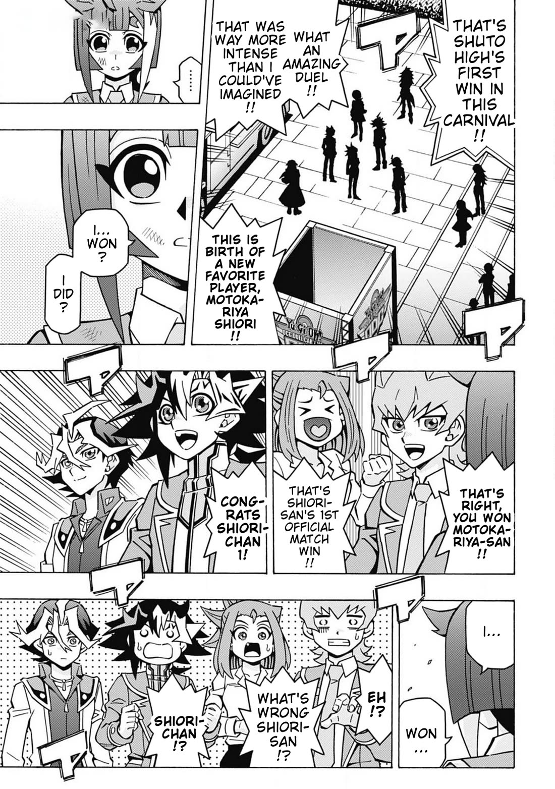 Yu-Gi-Oh! OCG Structures chapter 59 page 17