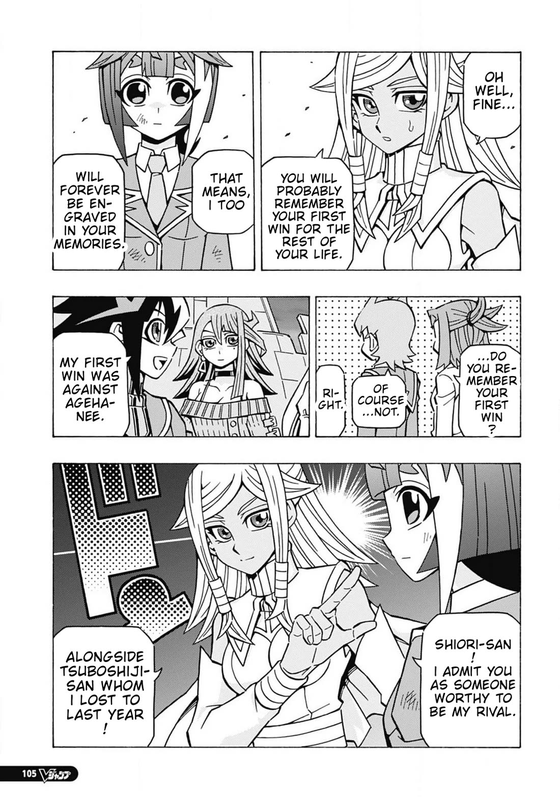 Yu-Gi-Oh! OCG Structures chapter 59 page 21