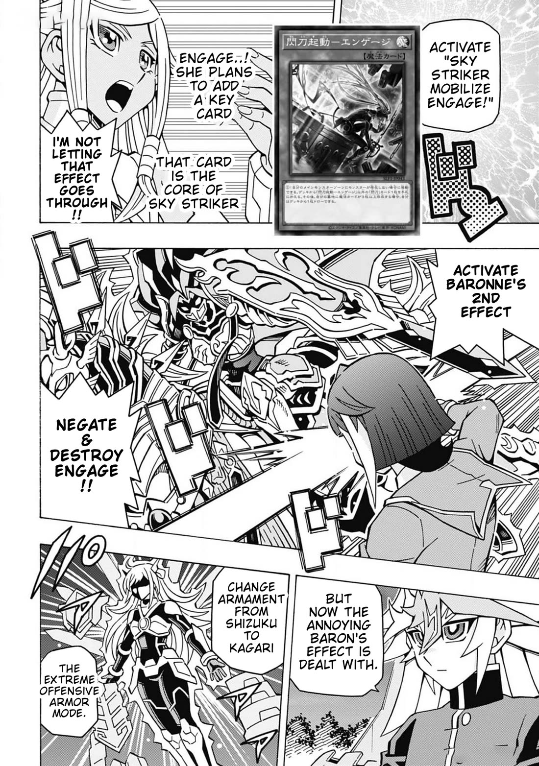 Yu-Gi-Oh! OCG Structures chapter 59 page 3