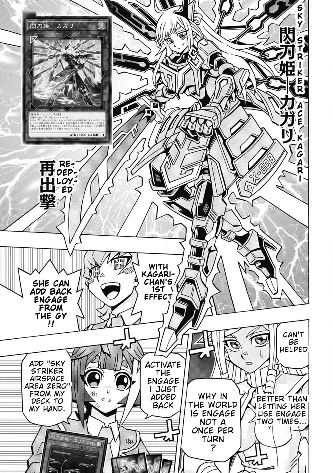 Yu-Gi-Oh! OCG Structures chapter 59 page 4