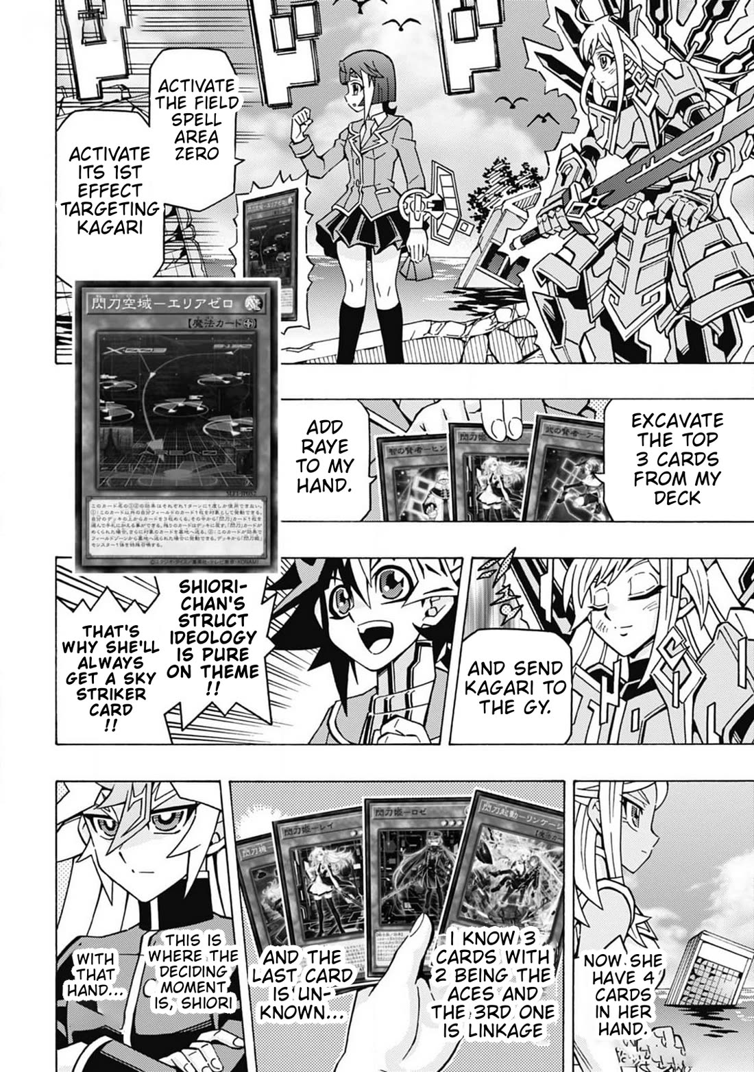 Yu-Gi-Oh! OCG Structures chapter 59 page 5