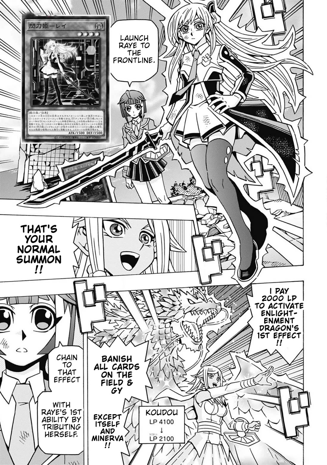 Yu-Gi-Oh! OCG Structures chapter 59 page 6