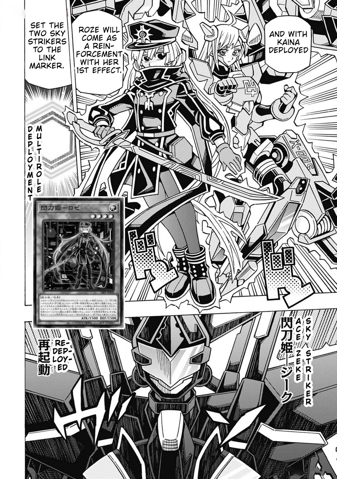 Yu-Gi-Oh! OCG Structures chapter 59 page 9