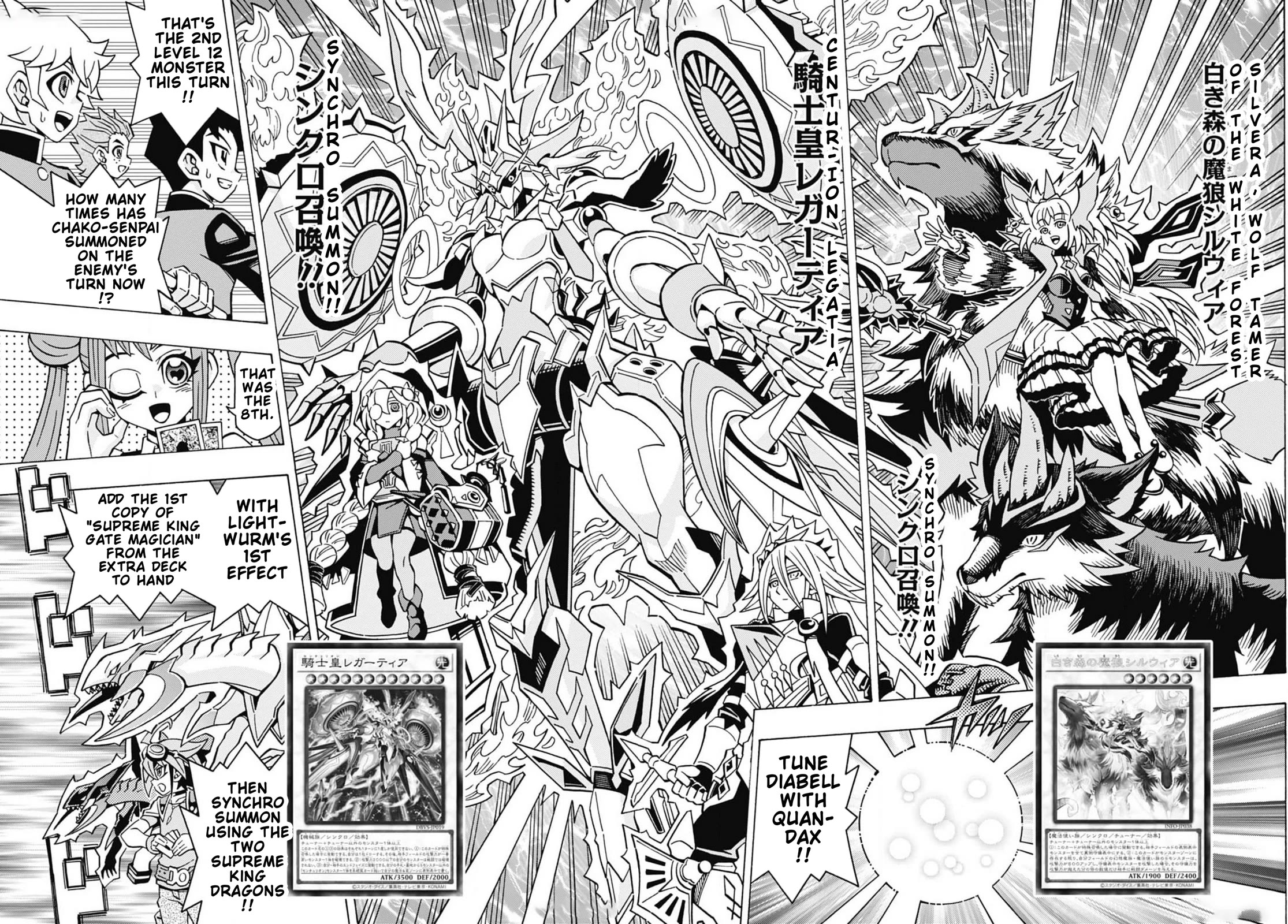 Yu-Gi-Oh! OCG Structures chapter 60 page 16