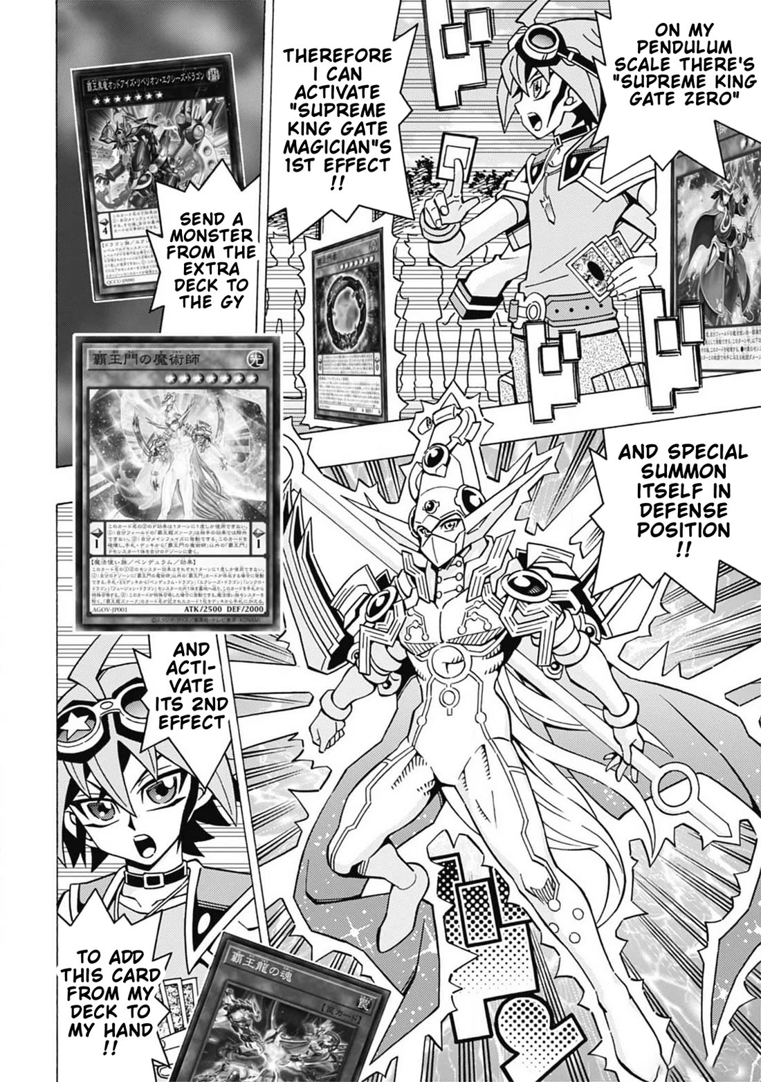Yu-Gi-Oh! OCG Structures chapter 60 page 23
