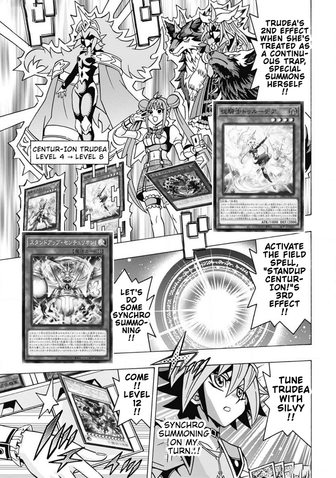Yu-Gi-Oh! OCG Structures chapter 60 page 7