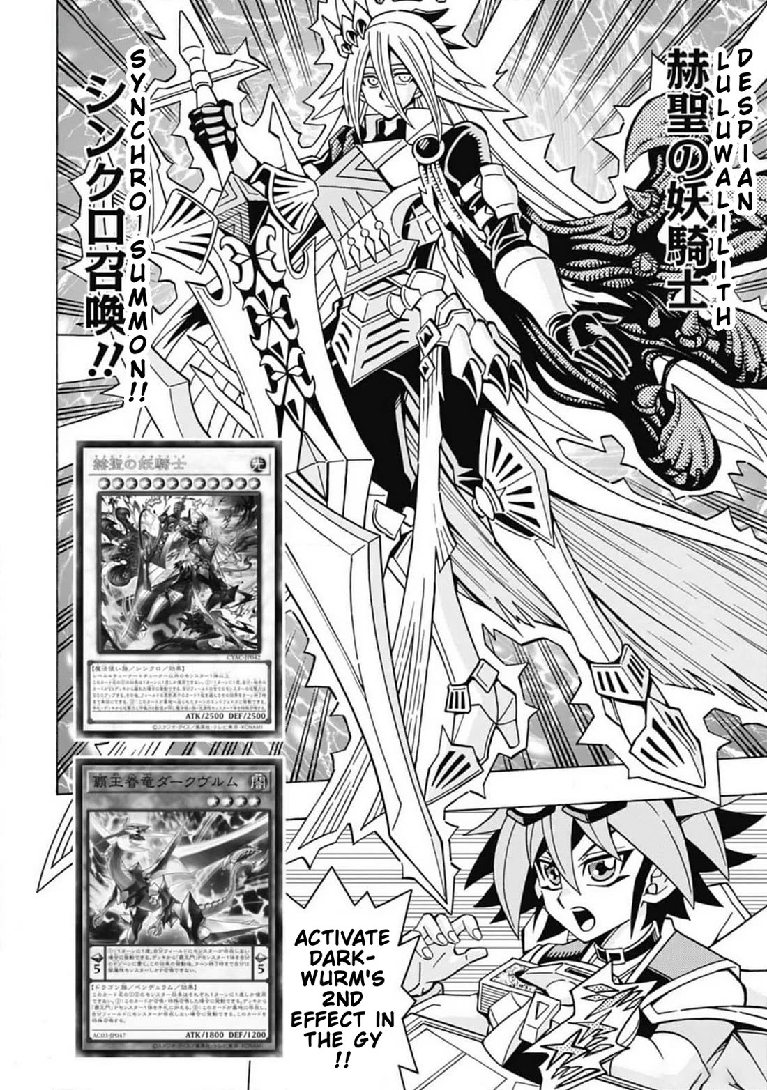 Yu-Gi-Oh! OCG Structures chapter 60 page 8