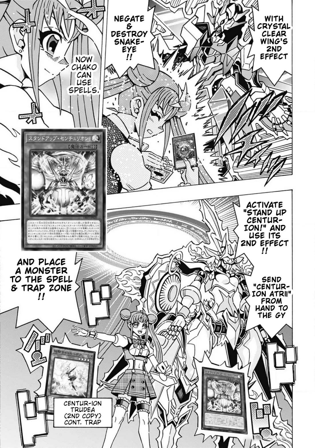 Yu-Gi-Oh! OCG Structures chapter 61 page 16