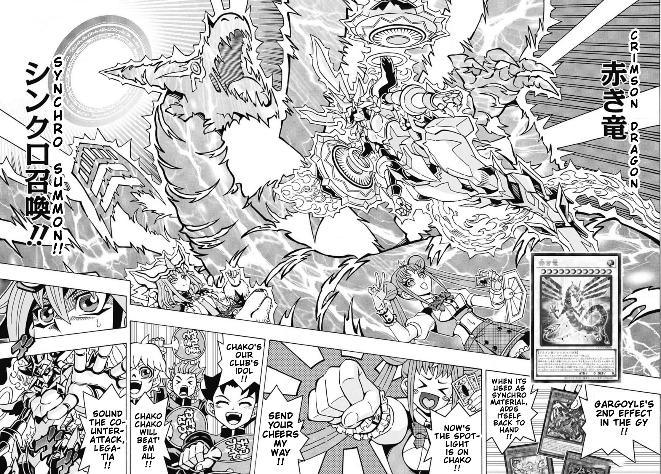 Yu-Gi-Oh! OCG Structures chapter 61 page 19