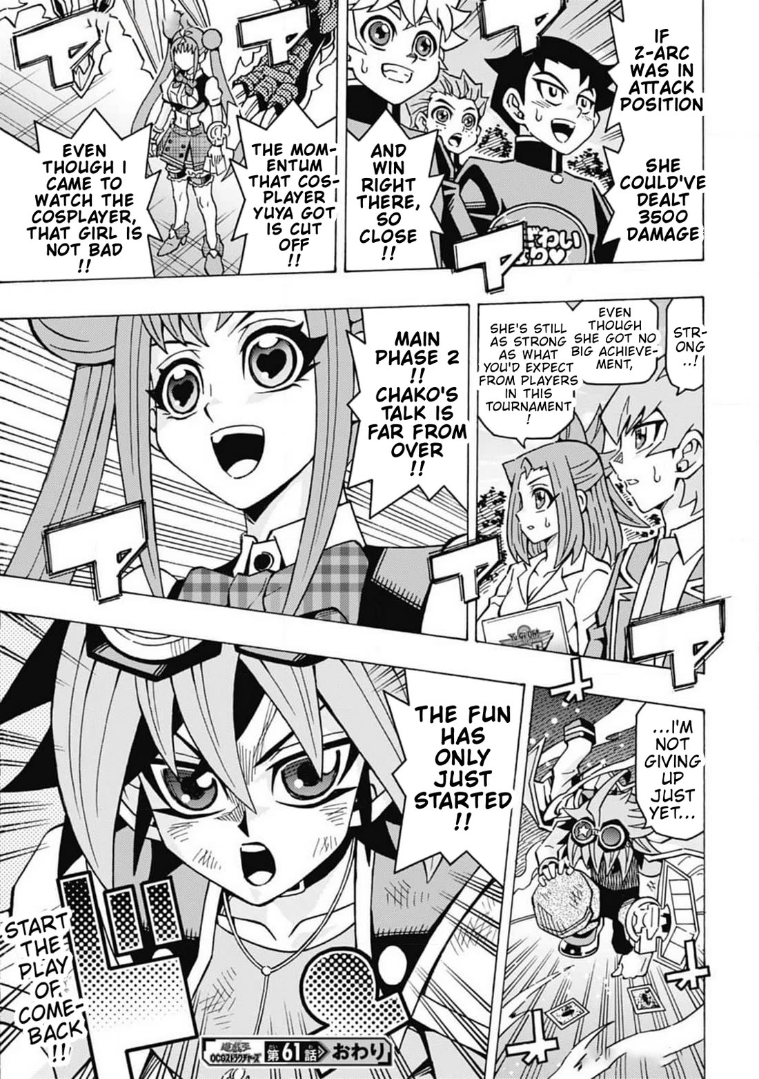 Yu-Gi-Oh! OCG Structures chapter 61 page 23