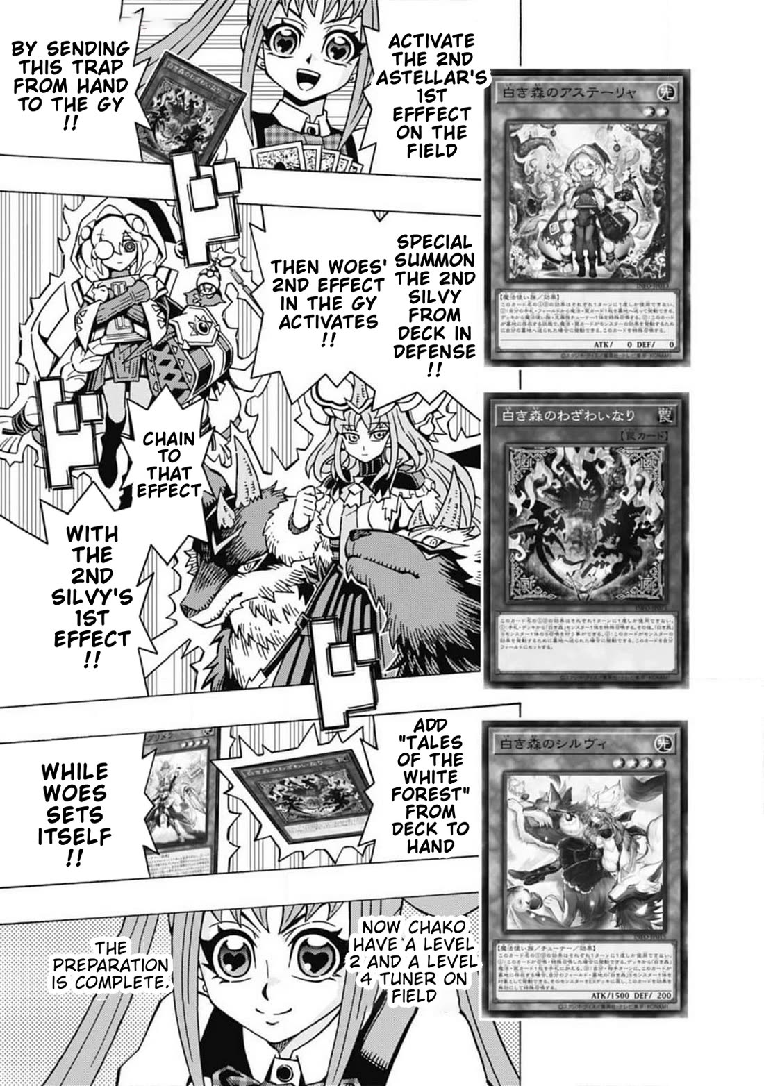 Yu-Gi-Oh! OCG Structures chapter 61 page 6