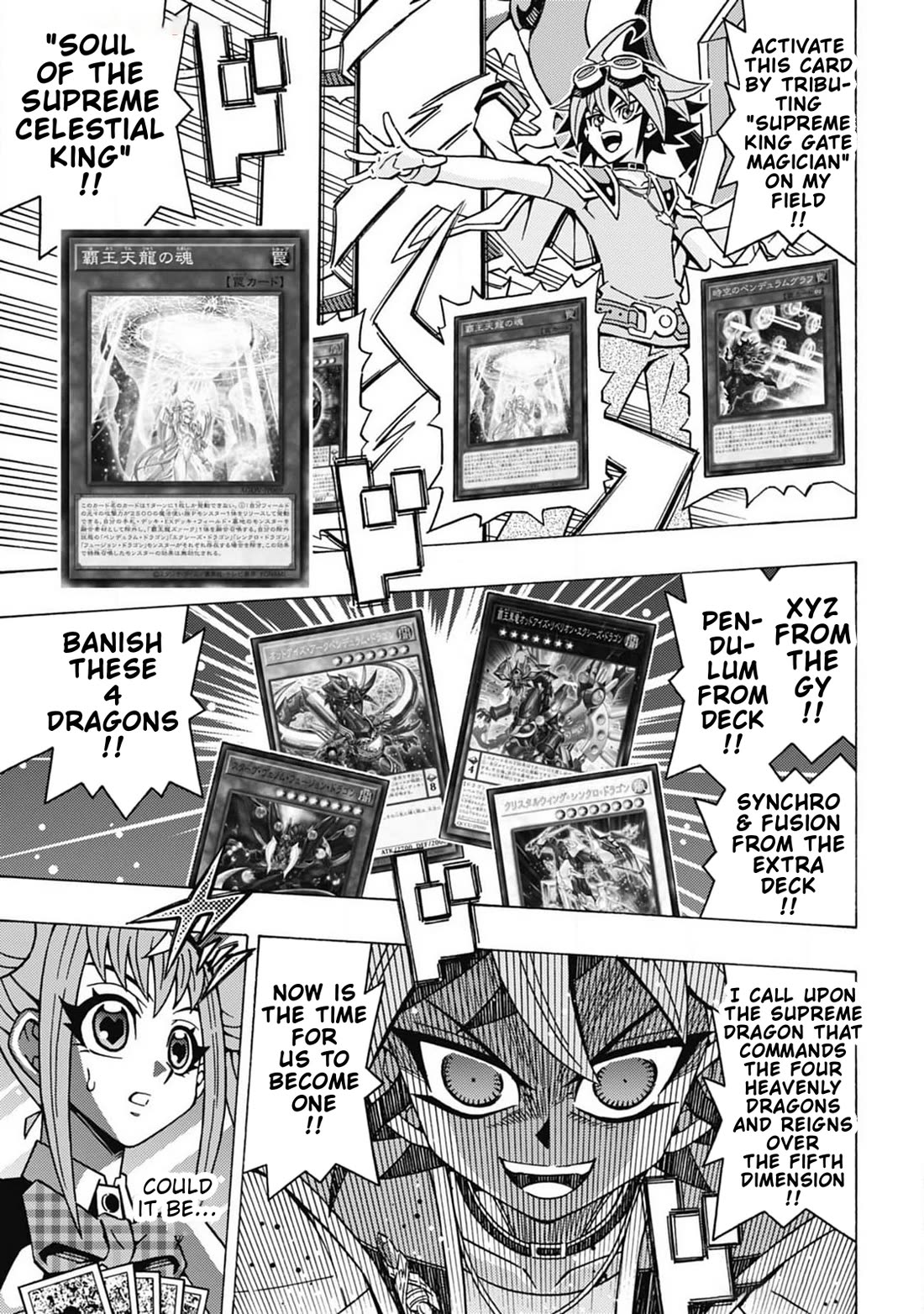 Yu-Gi-Oh! OCG Structures chapter 61 page 8