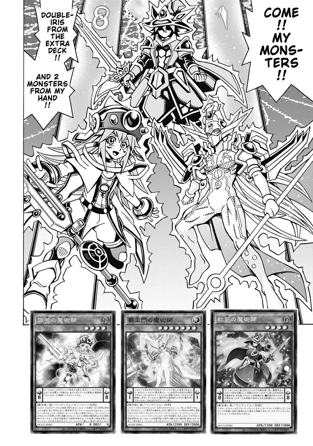 Yu-Gi-Oh! OCG Structures chapter 62 page 13
