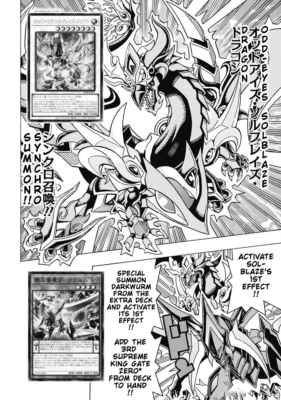 Yu-Gi-Oh! OCG Structures chapter 62 page 15