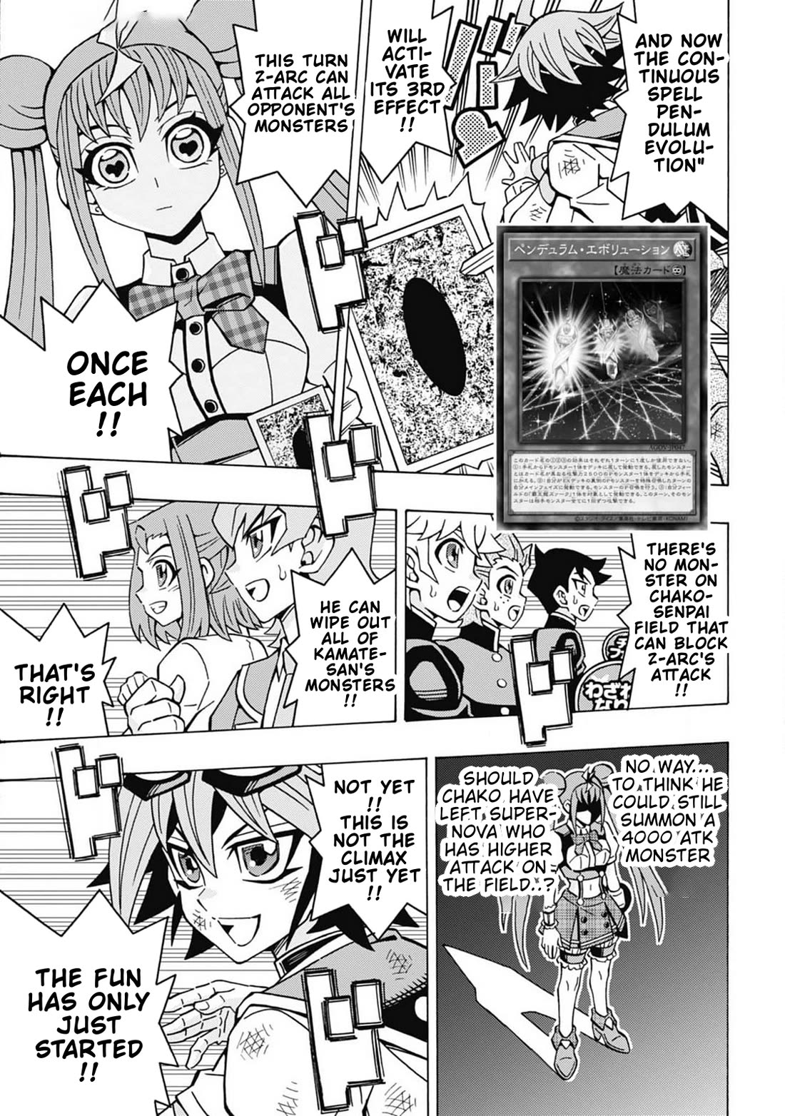 Yu-Gi-Oh! OCG Structures chapter 62 page 18