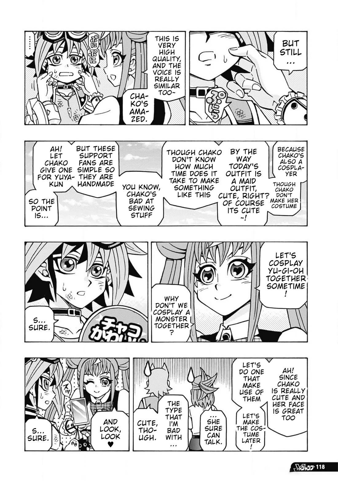 Yu-Gi-Oh! OCG Structures chapter 62 page 23
