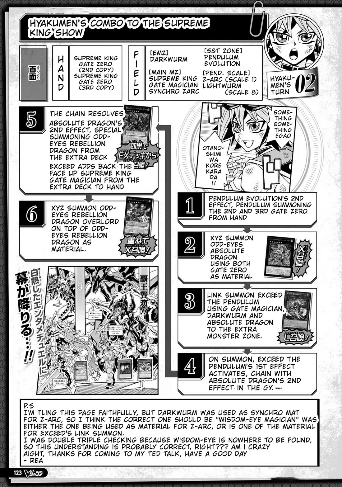 Yu-Gi-Oh! OCG Structures chapter 62 page 26