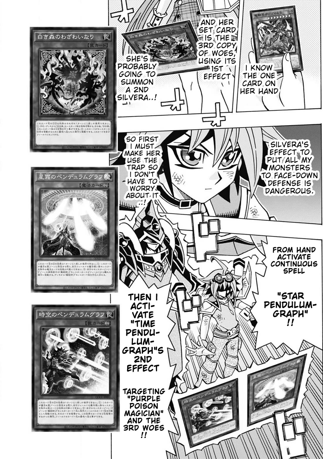 Yu-Gi-Oh! OCG Structures chapter 62 page 3