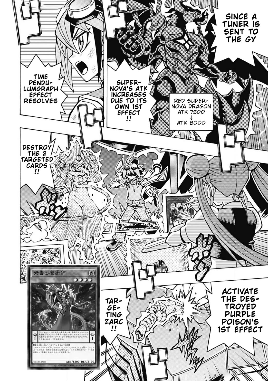 Yu-Gi-Oh! OCG Structures chapter 62 page 5