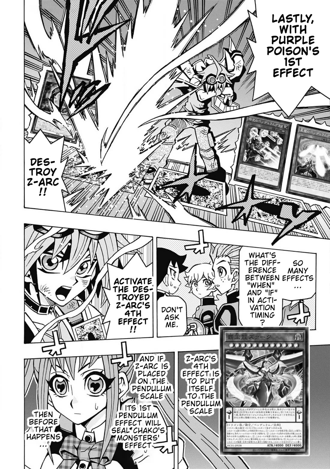 Yu-Gi-Oh! OCG Structures chapter 62 page 7