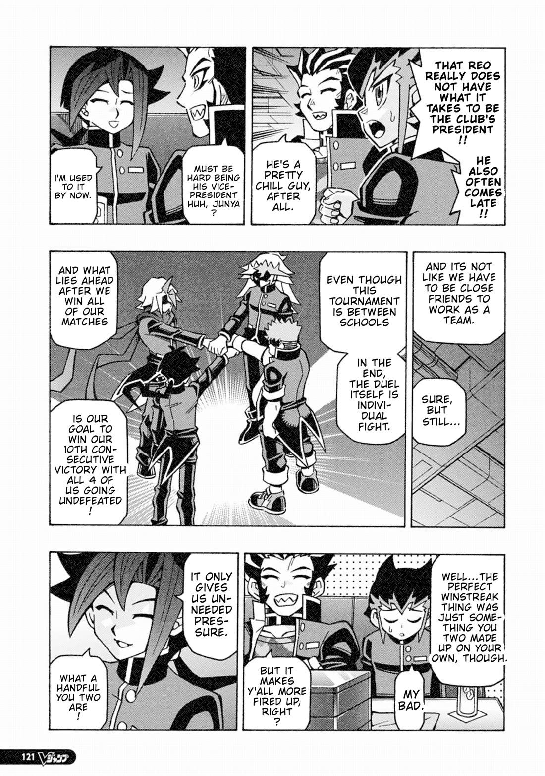 Yu-Gi-Oh! OCG Structures chapter 63 page 11