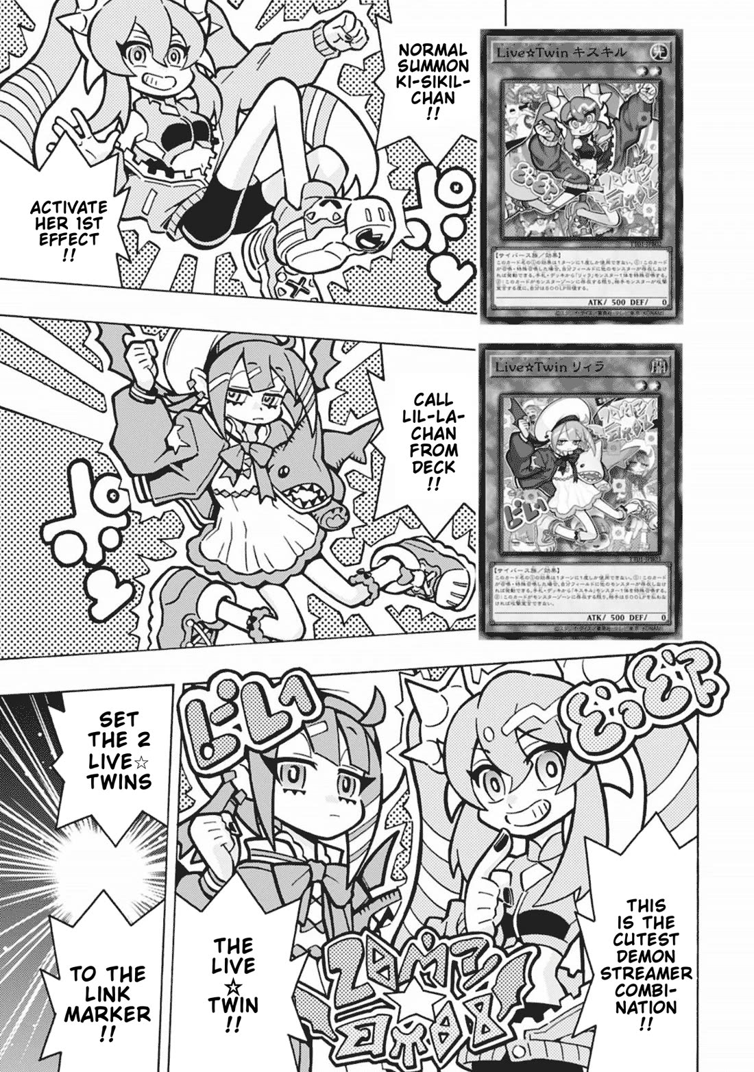 Yu-Gi-Oh! OCG Structures chapter 63 page 15