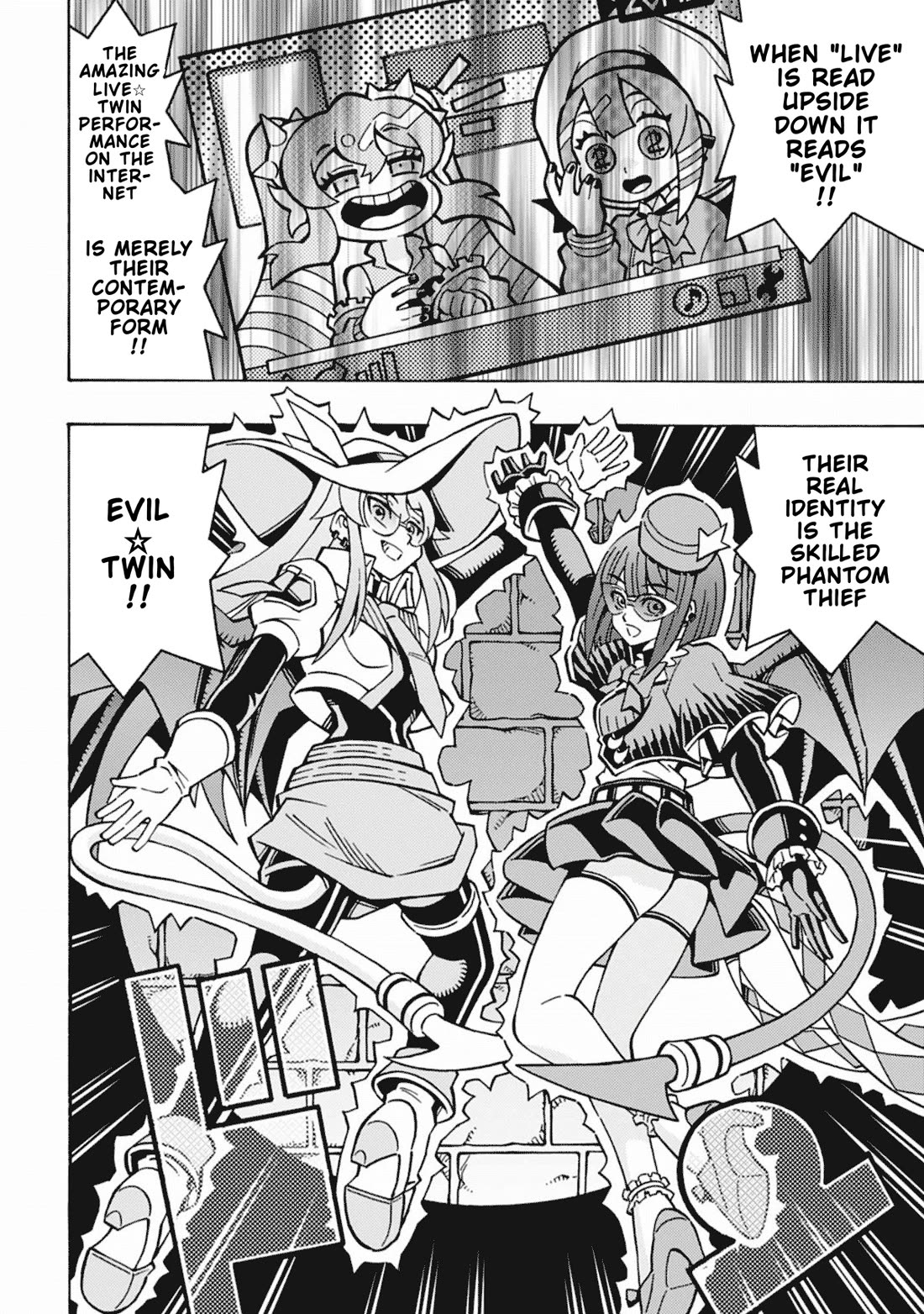 Yu-Gi-Oh! OCG Structures chapter 63 page 18