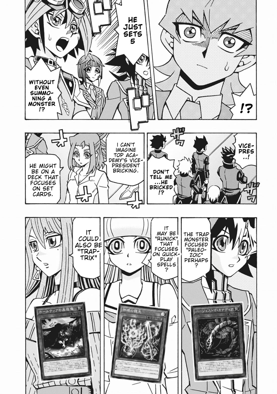 Yu-Gi-Oh! OCG Structures chapter 63 page 23