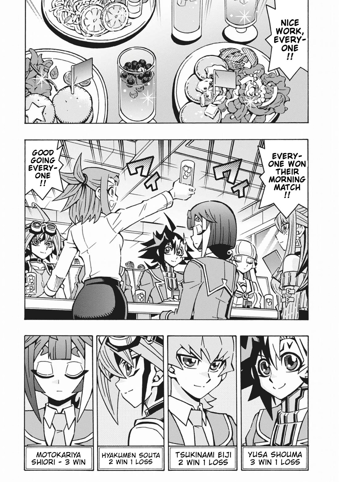 Yu-Gi-Oh! OCG Structures chapter 63 page 4