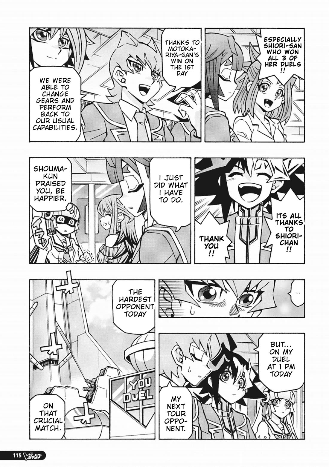 Yu-Gi-Oh! OCG Structures chapter 63 page 5