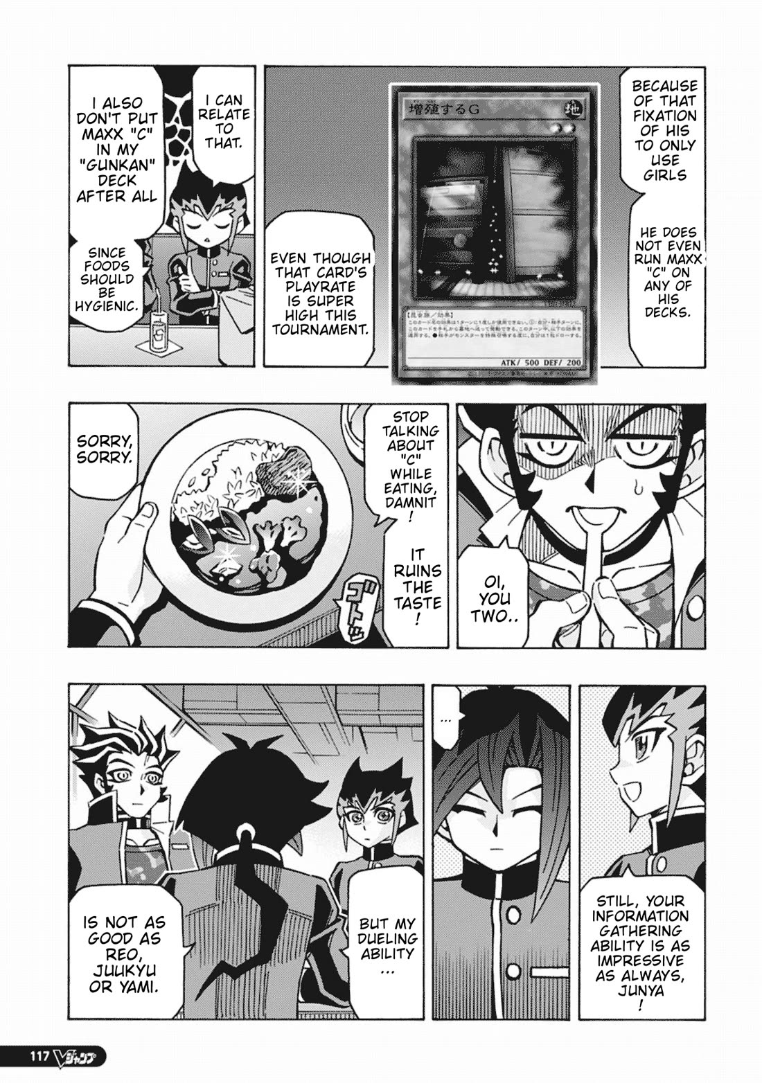 Yu-Gi-Oh! OCG Structures chapter 63 page 7