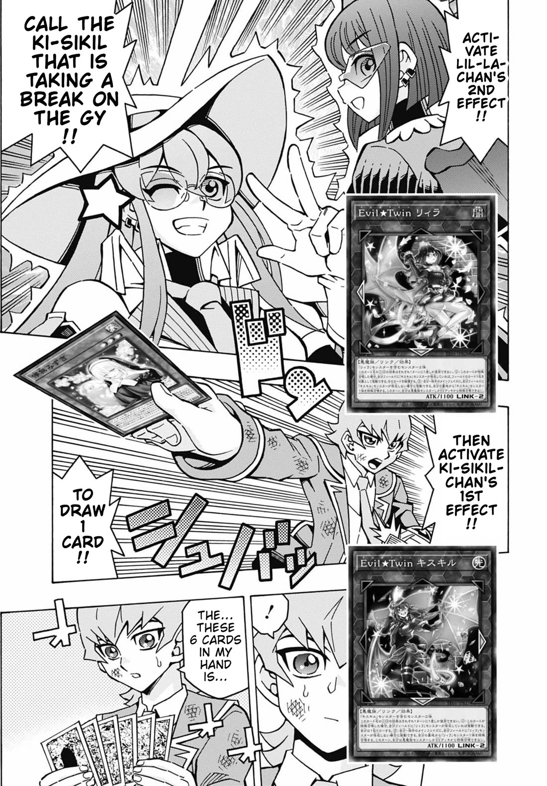 Yu-Gi-Oh! OCG Structures chapter 64 page 10