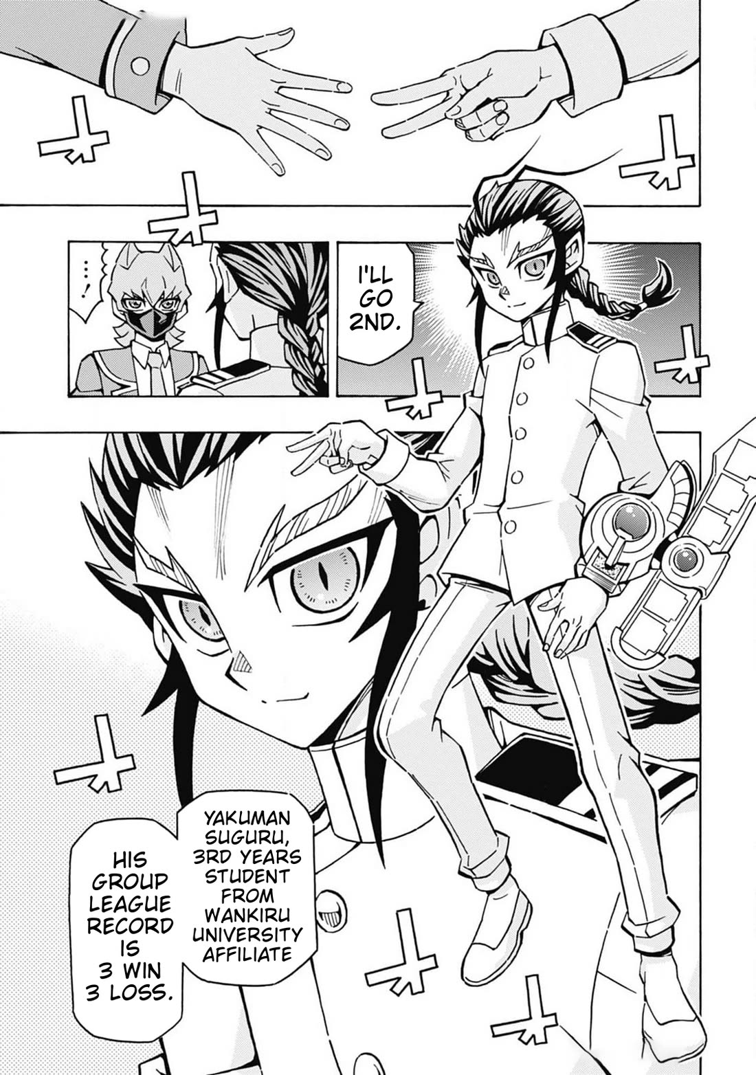 Yu-Gi-Oh! OCG Structures chapter 65 page 17