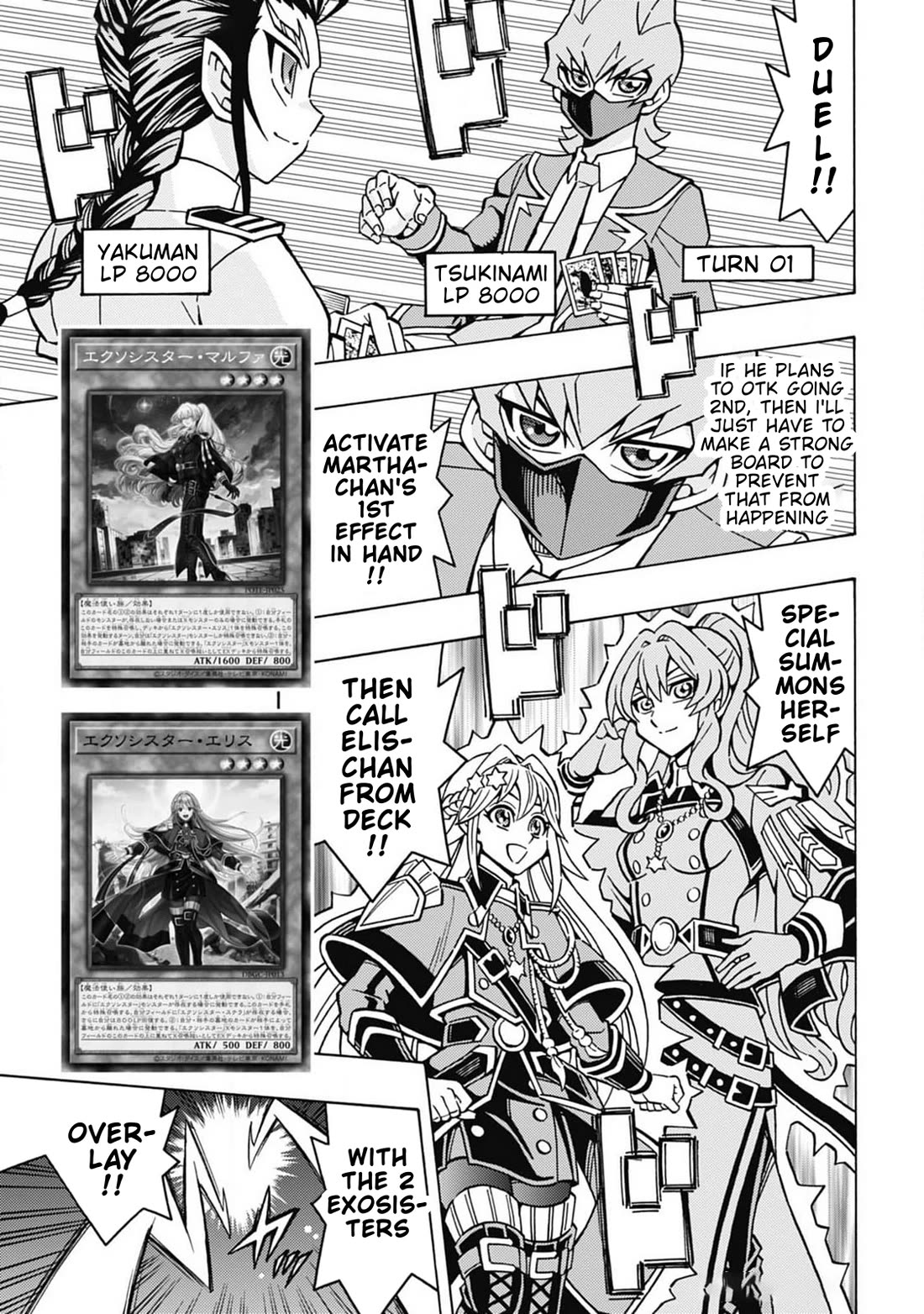 Yu-Gi-Oh! OCG Structures chapter 65 page 19