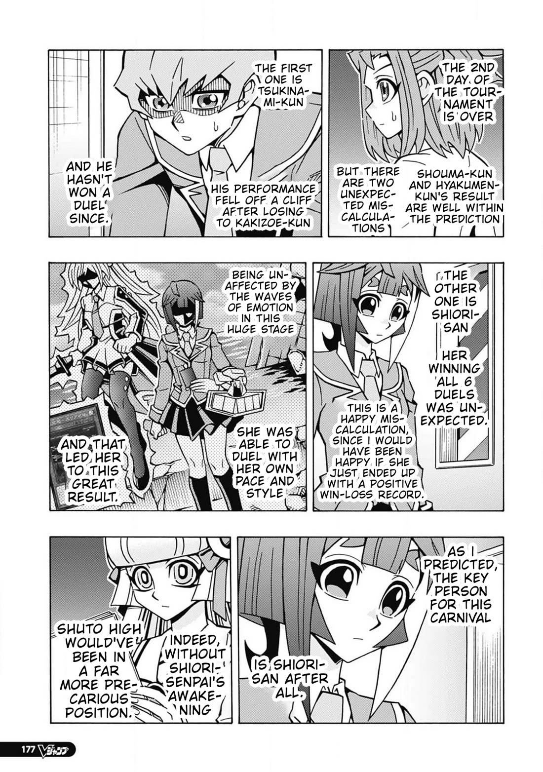 Yu-Gi-Oh! OCG Structures chapter 65 page 5