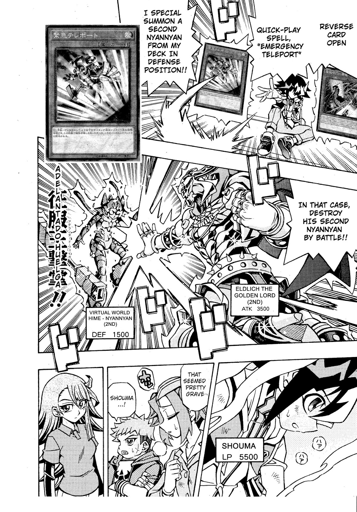 Yu-Gi-Oh! OCG Structures chapter 15 page 10