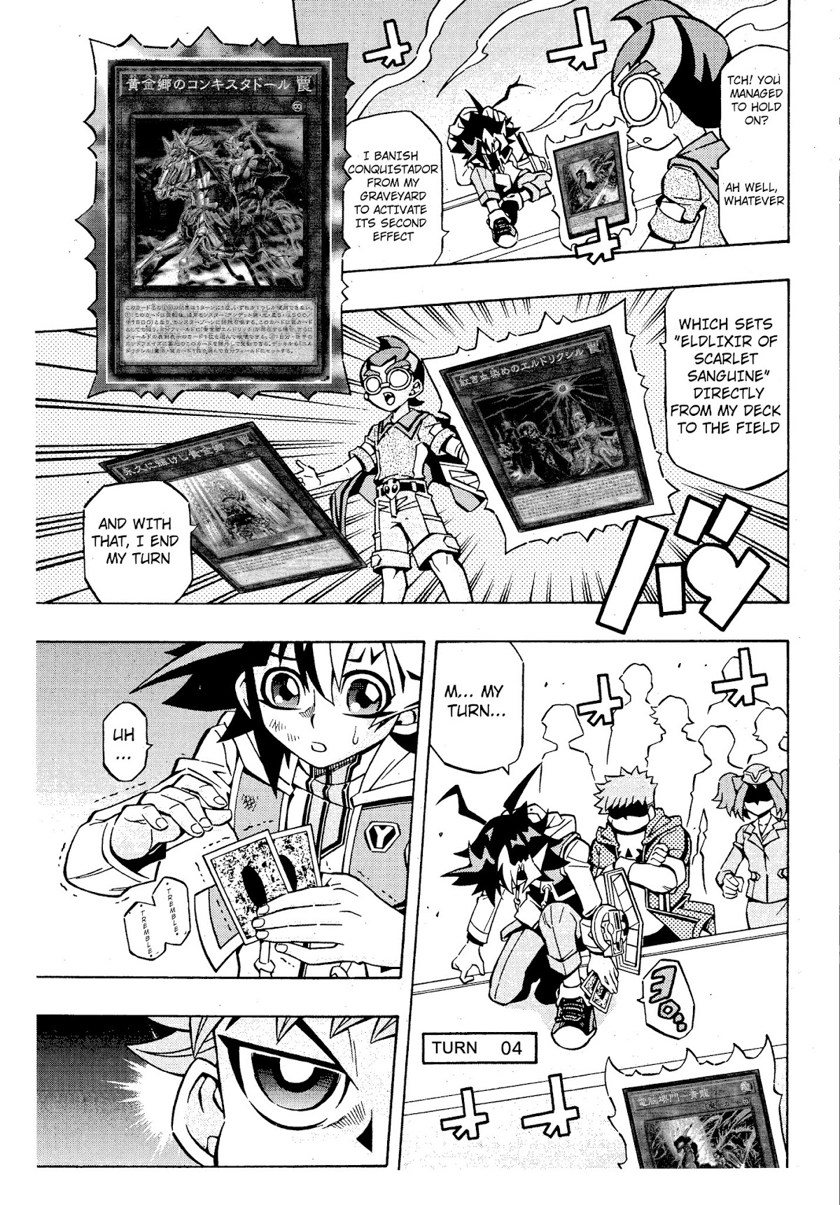 Yu-Gi-Oh! OCG Structures chapter 15 page 11