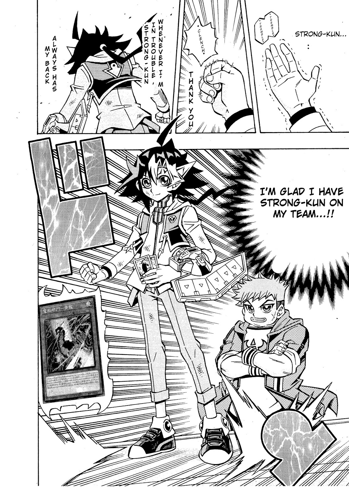 Yu-Gi-Oh! OCG Structures chapter 15 page 14