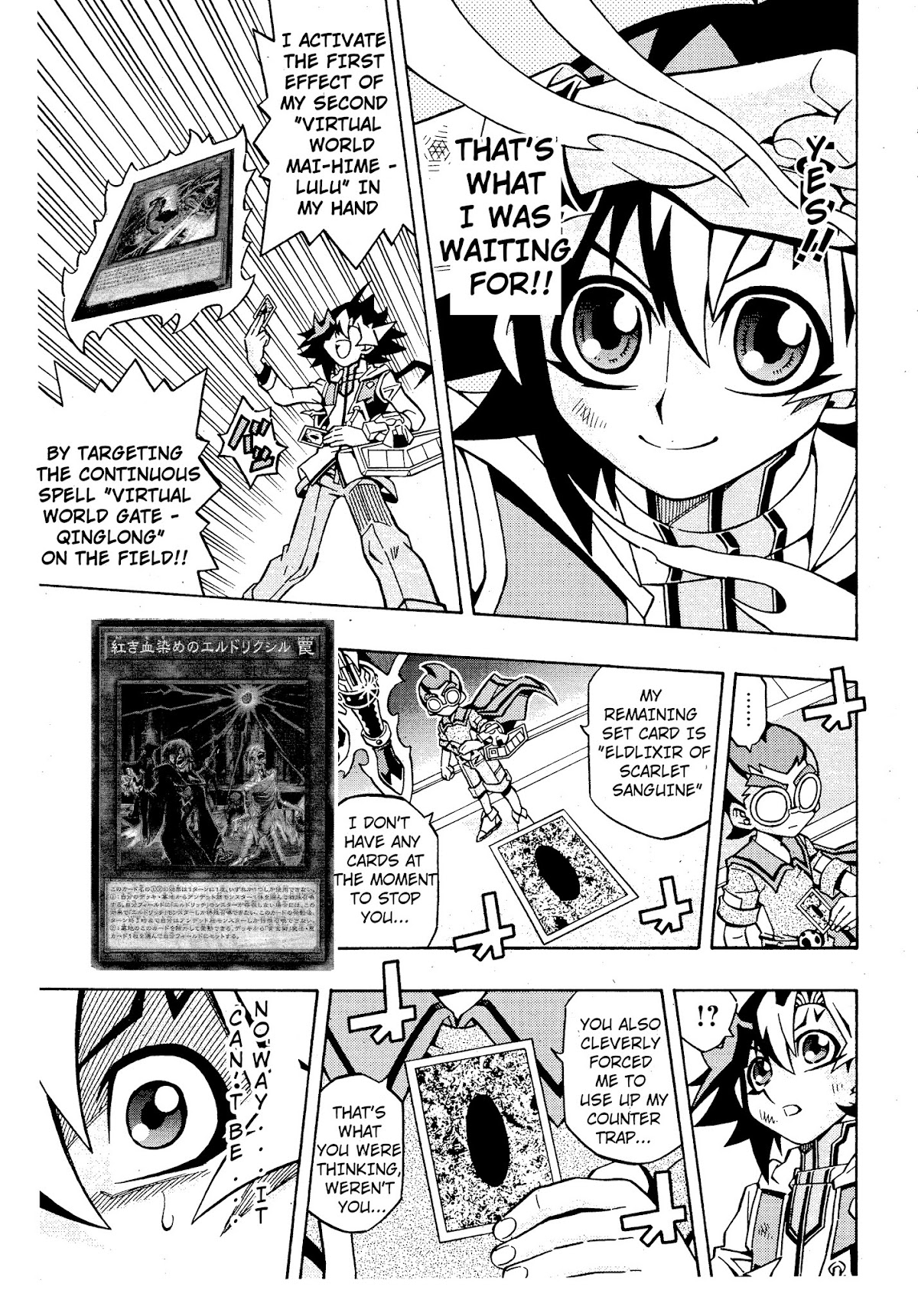 Yu-Gi-Oh! OCG Structures chapter 15 page 22