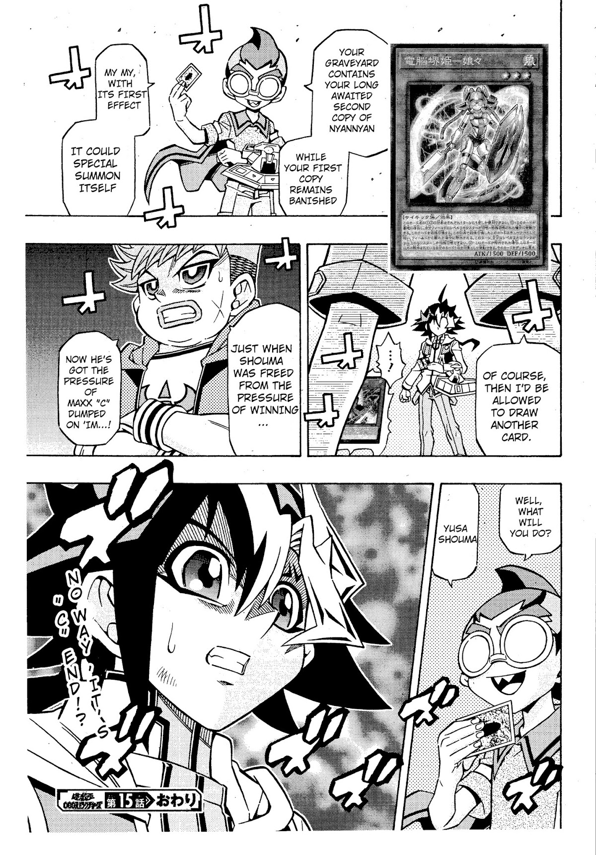 Yu-Gi-Oh! OCG Structures chapter 15 page 25