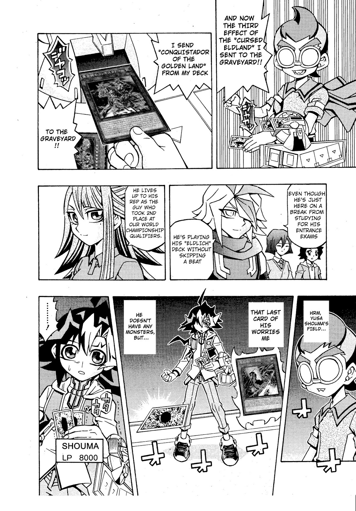 Yu-Gi-Oh! OCG Structures chapter 15 page 6