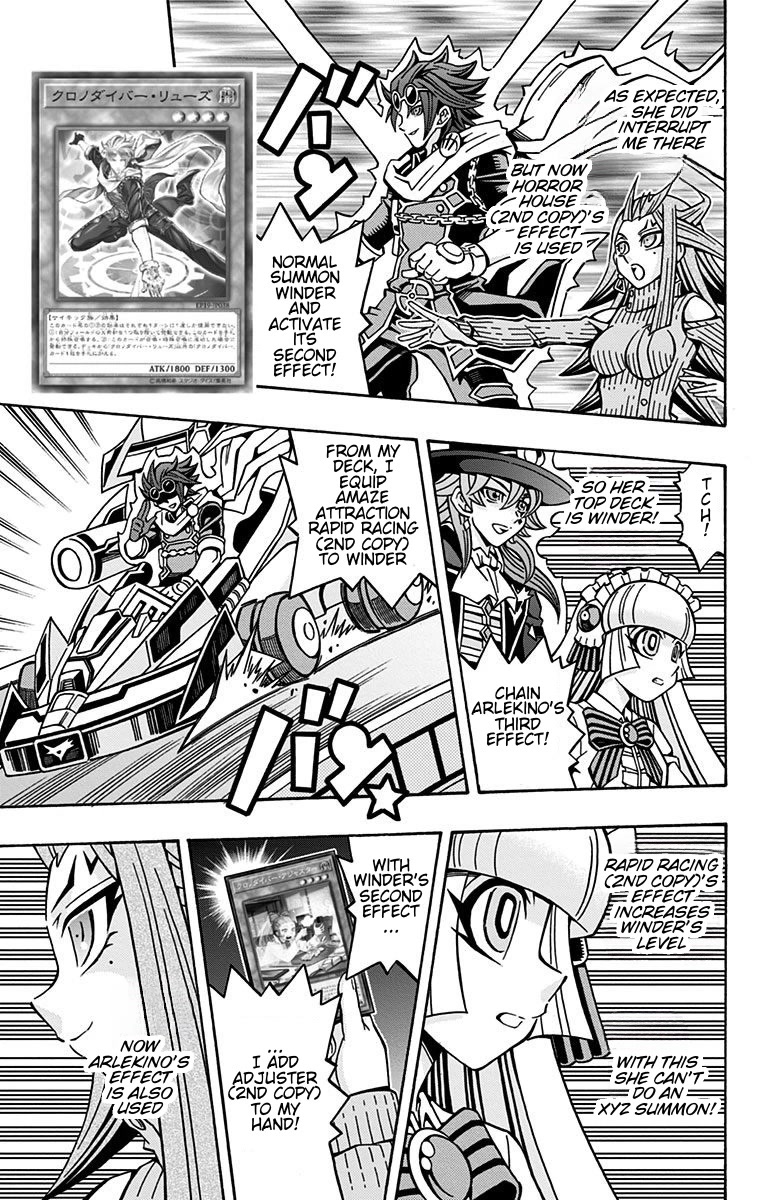 Yu-Gi-Oh! OCG Structures chapter 21 page 15