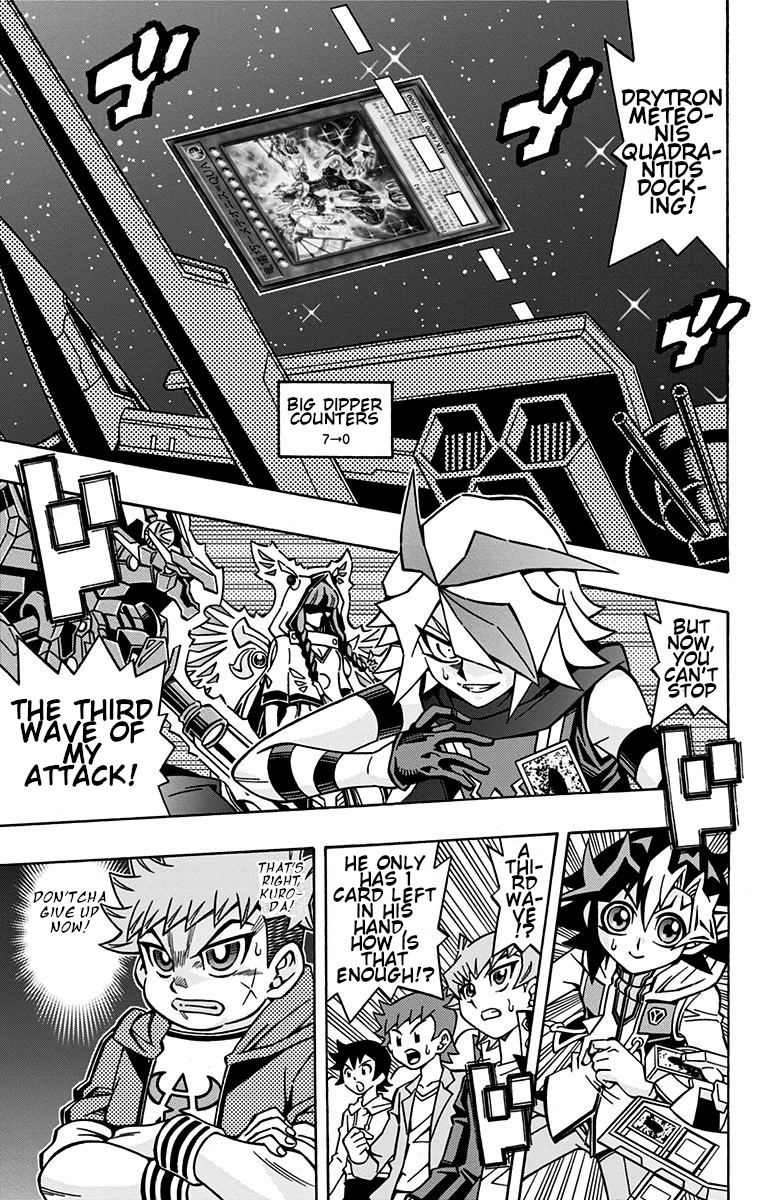 Yu-Gi-Oh! OCG Structures chapter 25 page 19