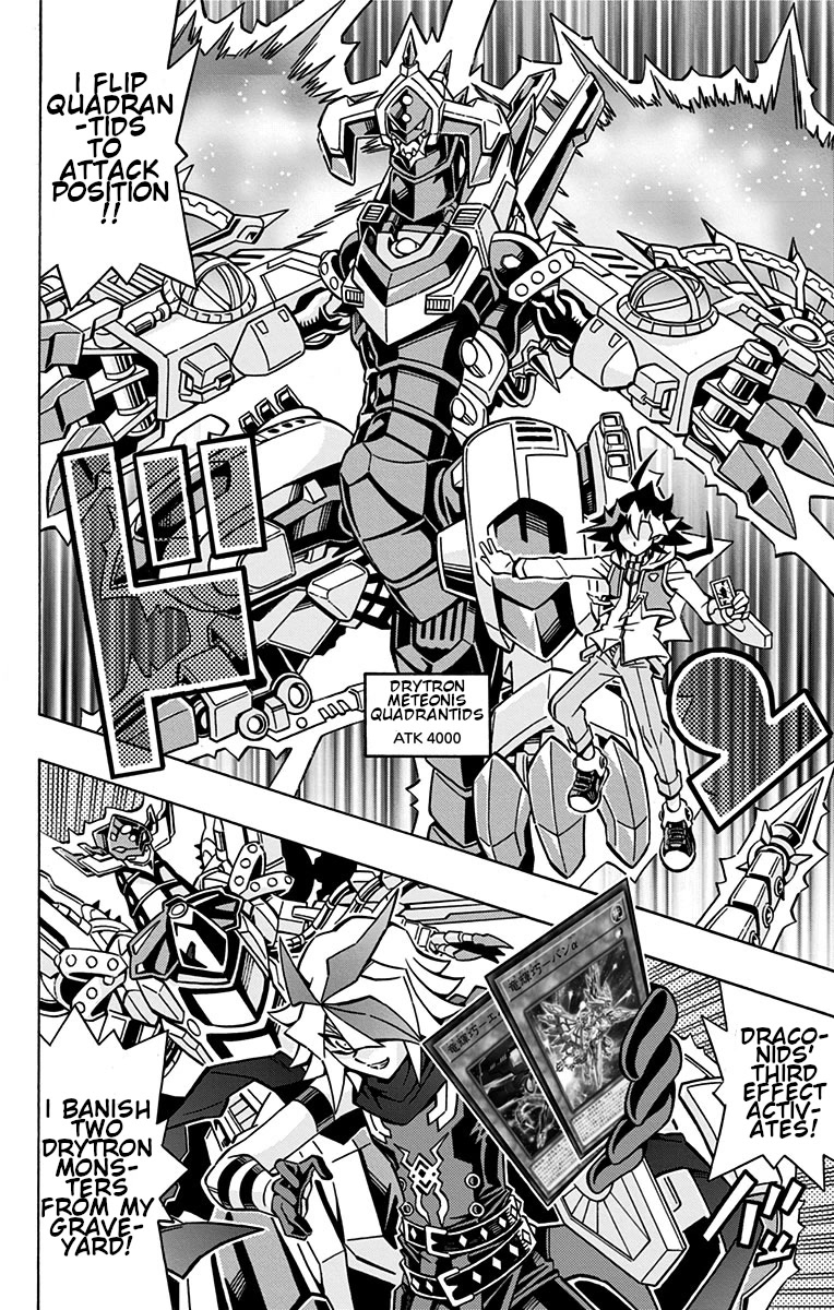 Yu-Gi-Oh! OCG Structures chapter 25 page 25