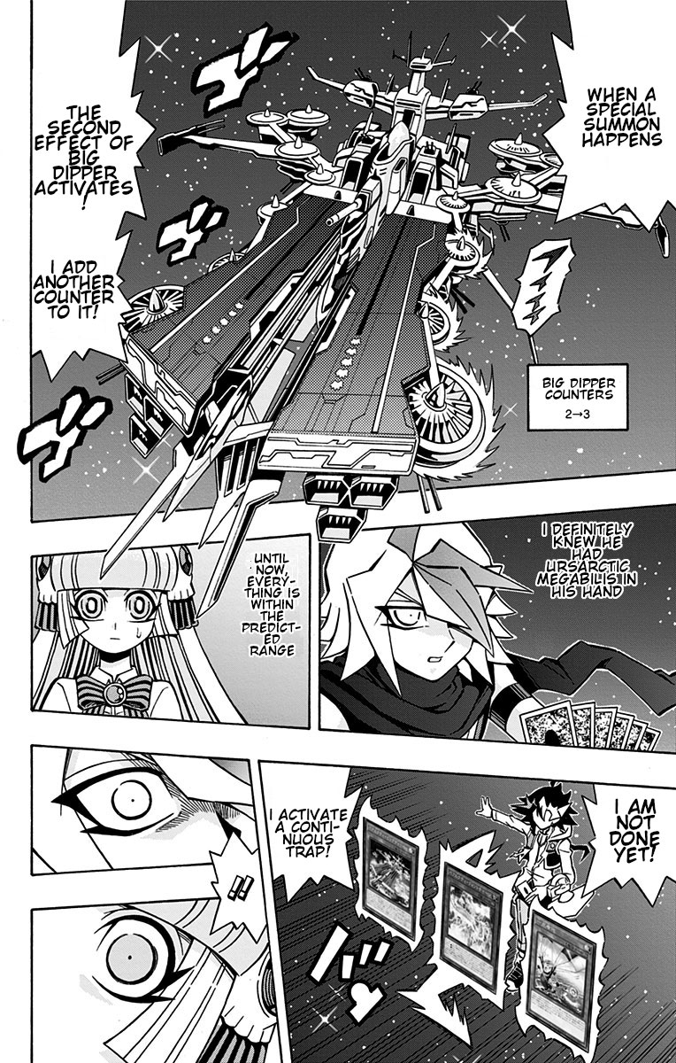 Yu-Gi-Oh! OCG Structures chapter 25 page 4