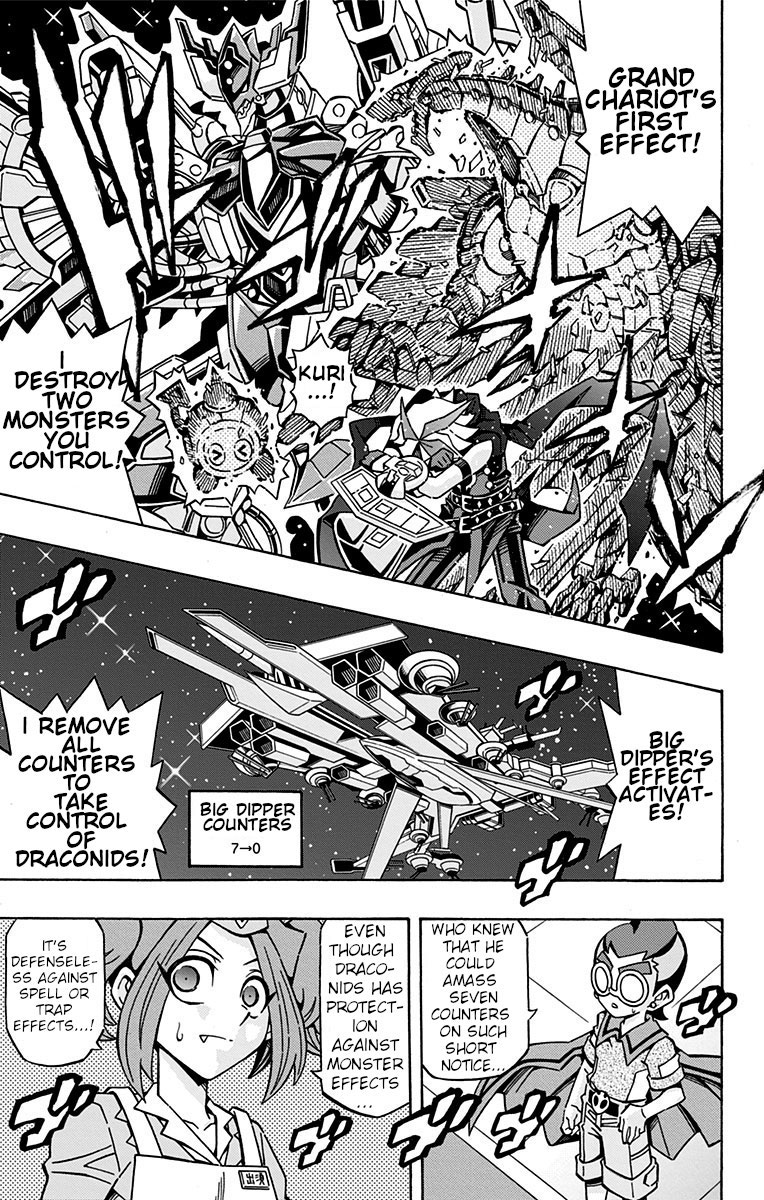 Yu-Gi-Oh! OCG Structures chapter 26 page 16