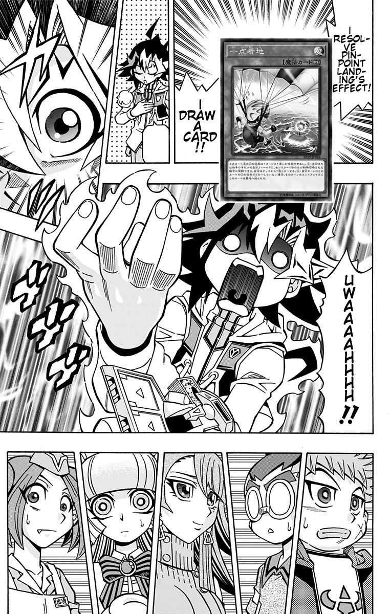 Yu-Gi-Oh! OCG Structures chapter 26 page 7