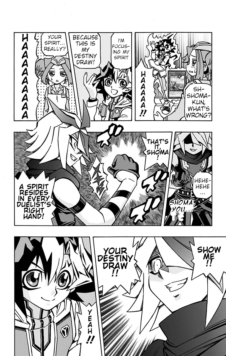 Yu-Gi-Oh! OCG Structures chapter 26 page 8