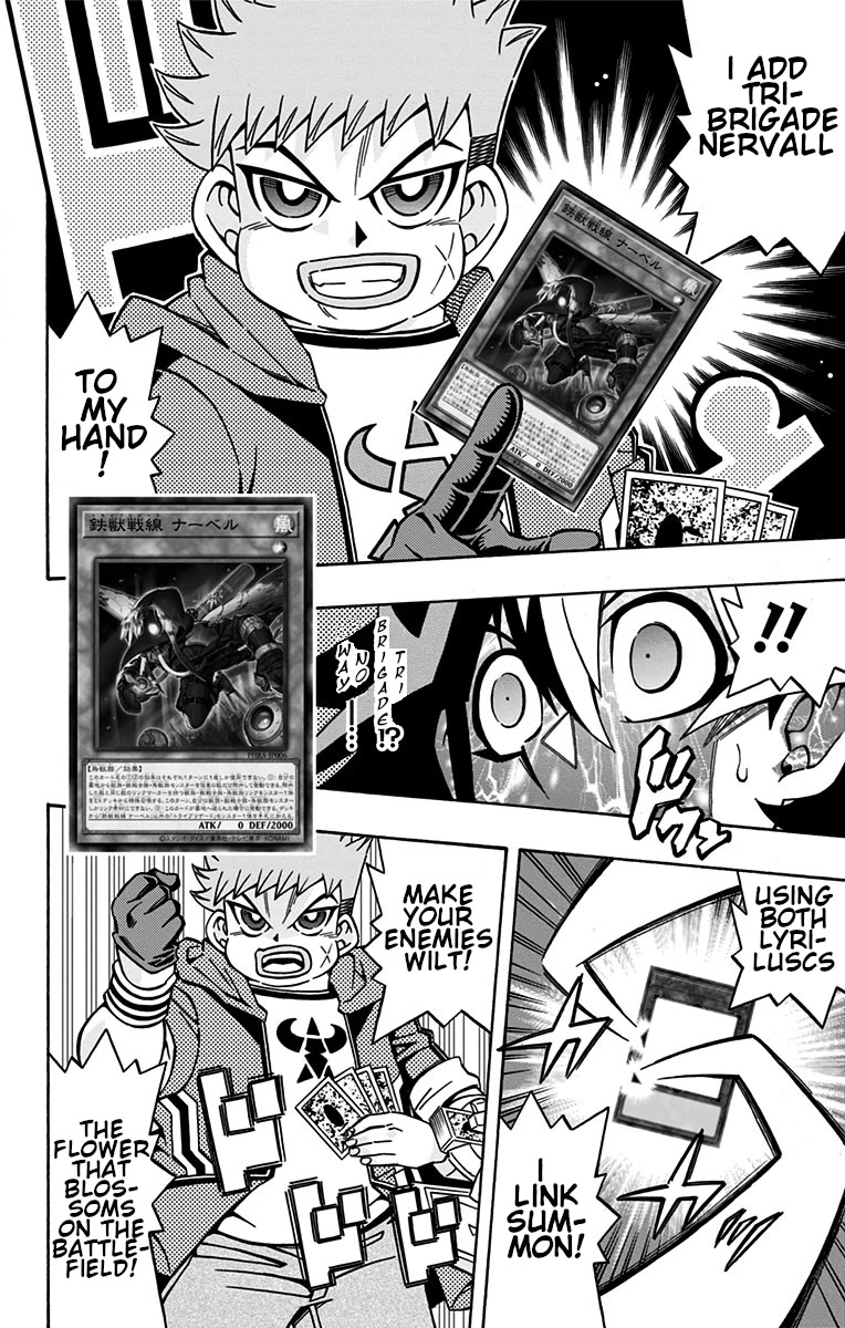 Yu-Gi-Oh! OCG Structures chapter 27 page 10